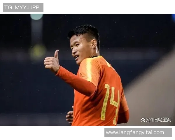 重磅转会！五大联赛或将登陆新东家