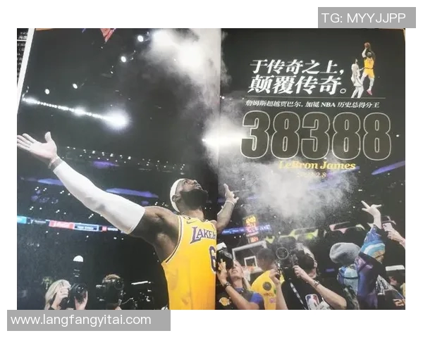 球迷故事感动全网：20年陪伴只为一场胜利